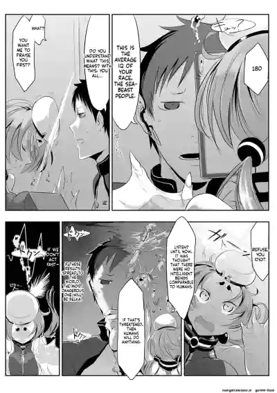 Page 203