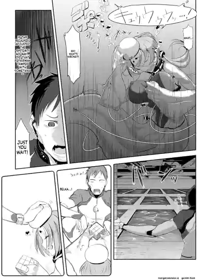 Page 204
