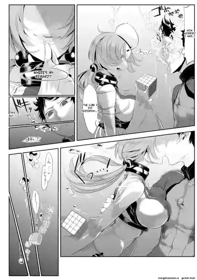 Page 206