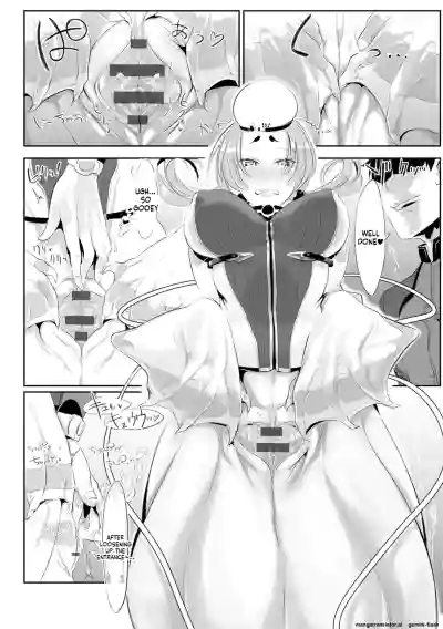 Page 208