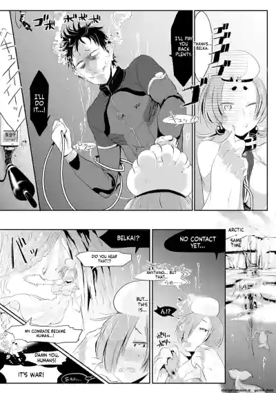 Page 213