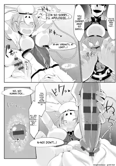 Page 214