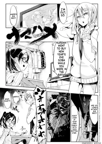 Page 219