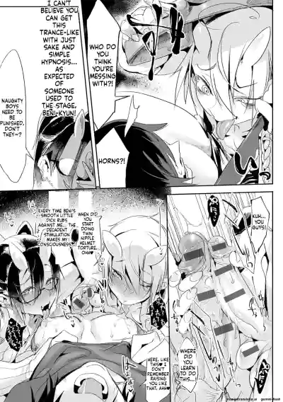 Page 229