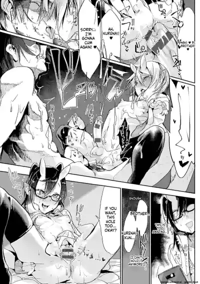 Page 232