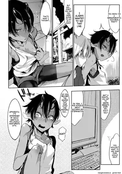 Page 236