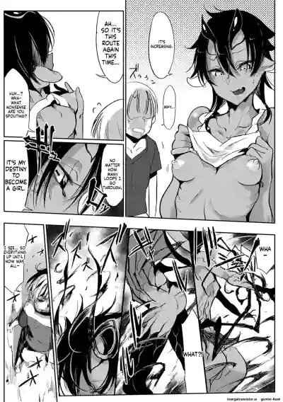 Page 243