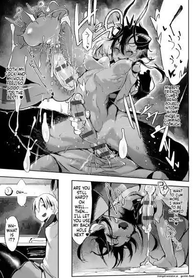 Page 249