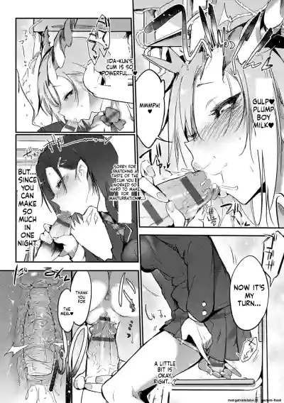 Page 254