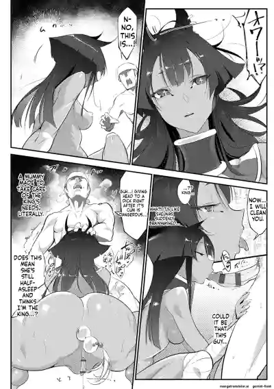 Page 268