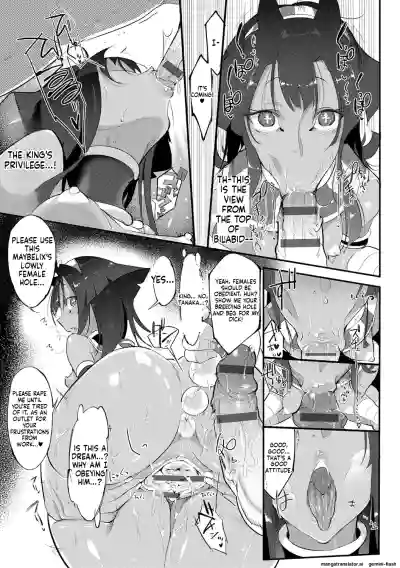 Page 269