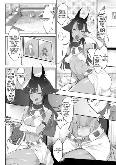 Page 272