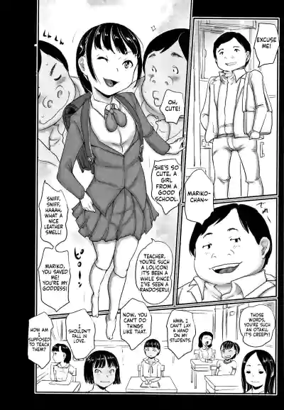 Page 109