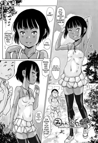 Page 128