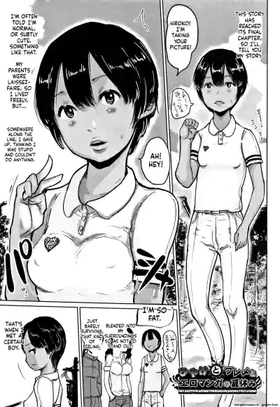 Page 152