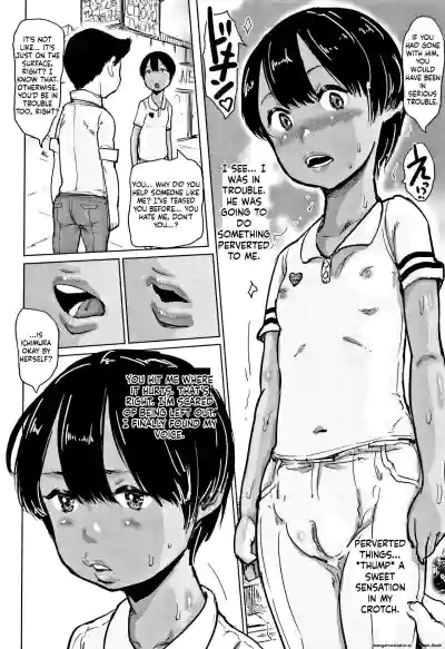 Page 157