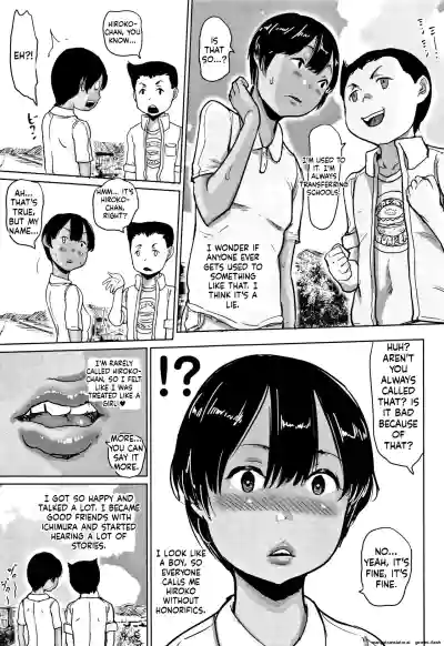 Page 158