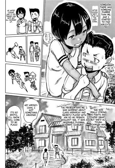 Page 159