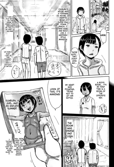 Page 160