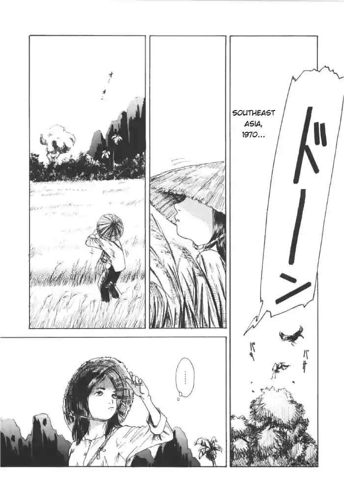 [Machida Hiraku] Scarecrow (Anne Friends) [English] [MTL] cover