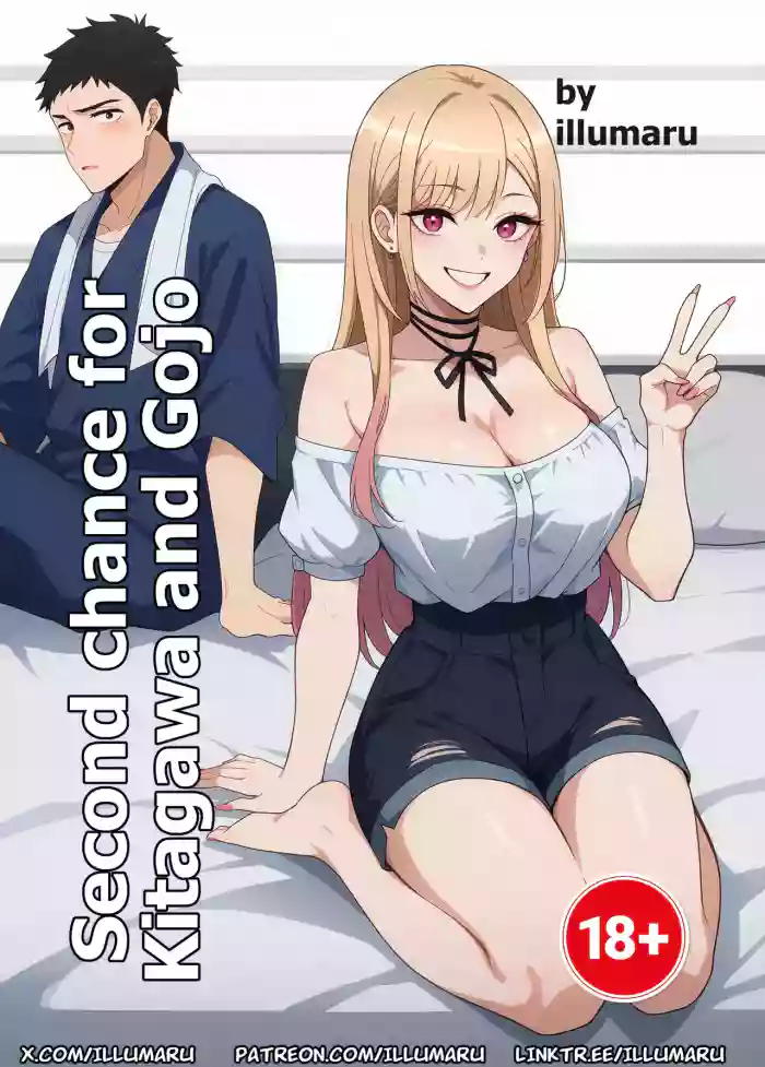[Illumaru] Second chance for Kitagawa and Gojo [AI Generated] cover