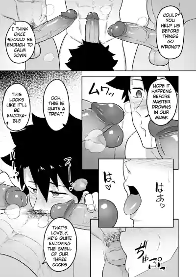 Page 33
