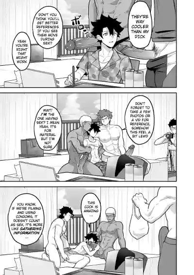 Page 57
