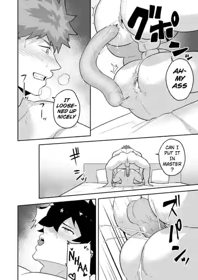 Page 76