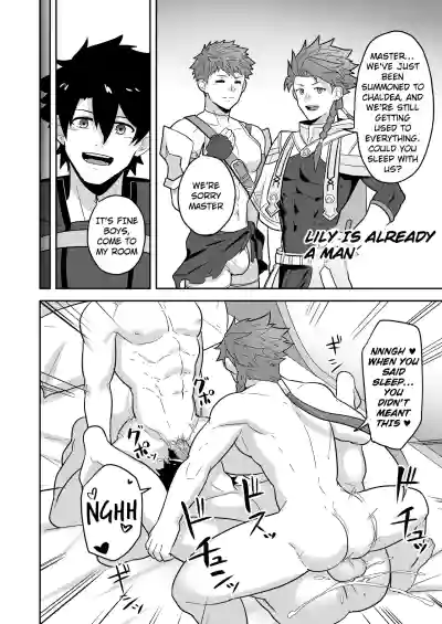 Page 84