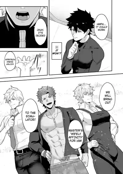 Page 87