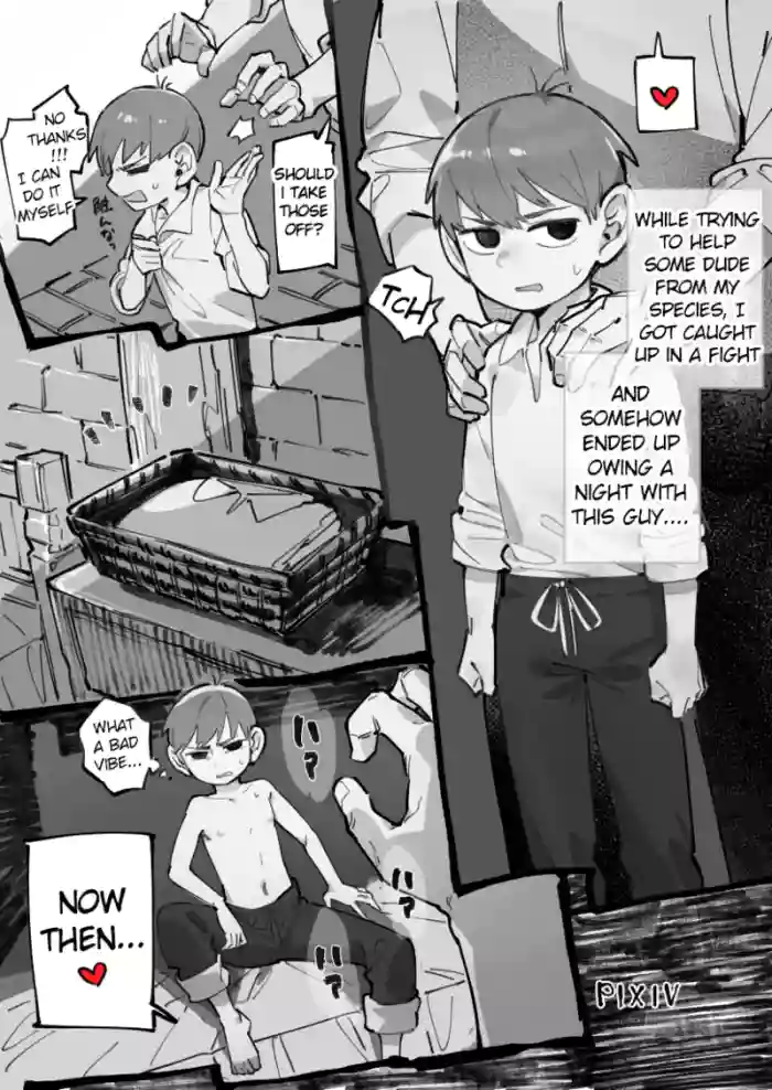 [Copy 2] 29-sai Half-foot (Dungeon Meshi) [English]