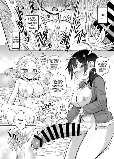 Page 48