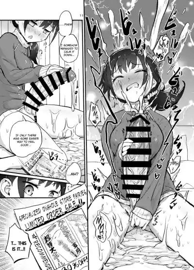 Page 58