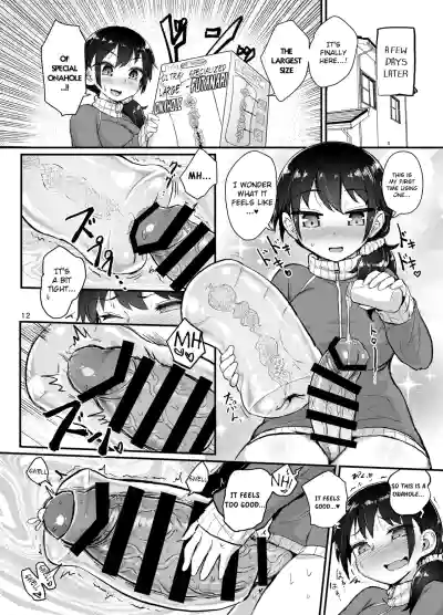Page 59