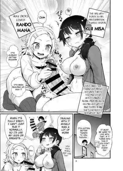 Page 64