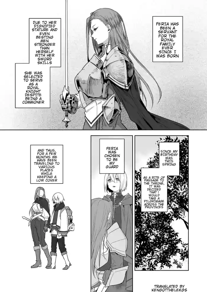 [Naruse Minami] The Day the Relationship Between the Female Knight and the Prince Breaks [English] [KenGotTheLexGs] cover