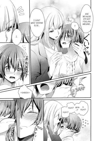 Page 57