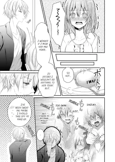 Page 59