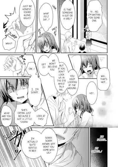 Page 61
