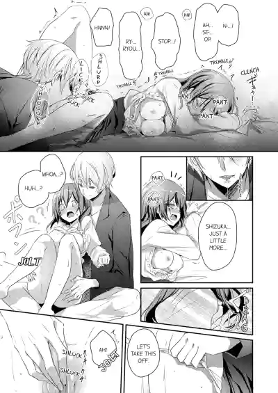 Page 71