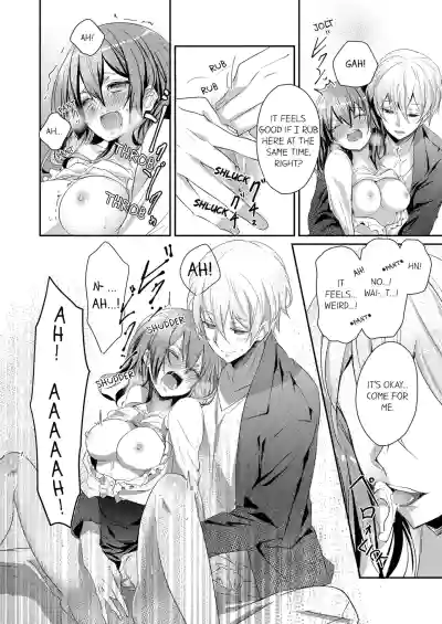 Page 72