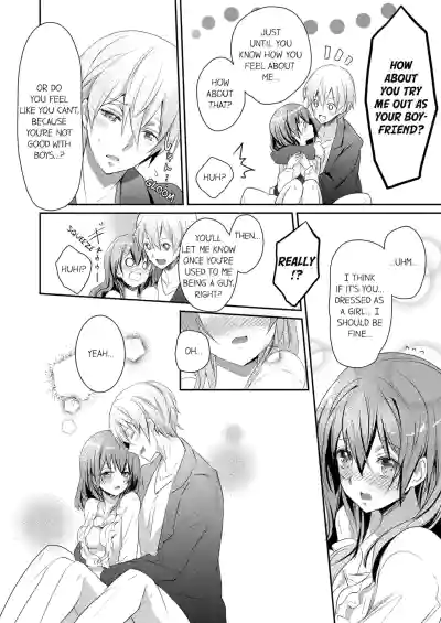 Page 74