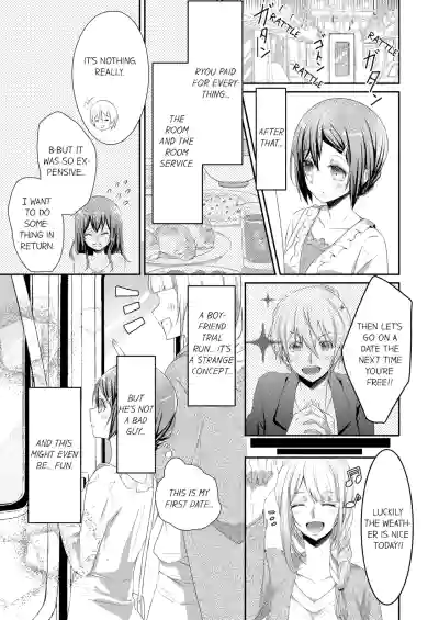 Page 76