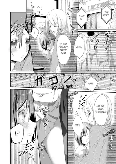 Page 77
