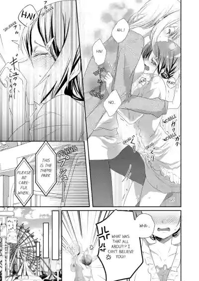 Page 80