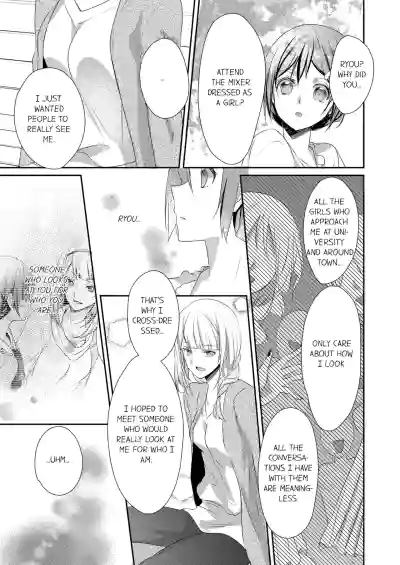 Page 82