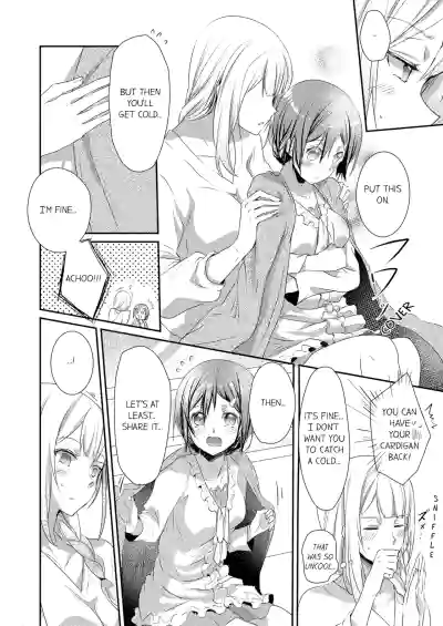 Page 85