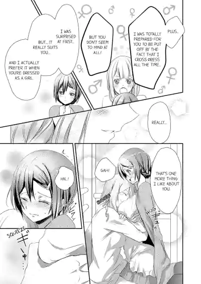 Page 88