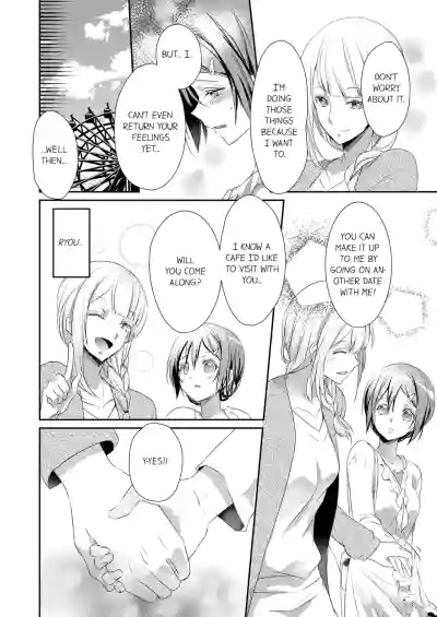 Page 99