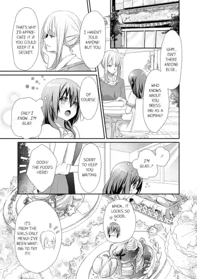 Page 100